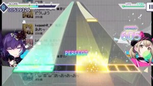 [Project Sekai] [AP] Hatsune Miku & Megurine Luka- リンちゃんなう！(Rin-chan Now!) (Expert 25)