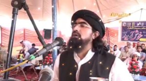 Mufti sardar ali haqqani nazam