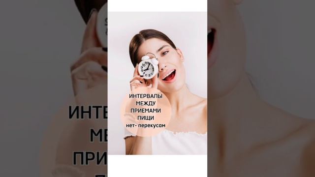 #Топ 3#как #победить #тягу к сладкому.#диета #питание #постояннохочуесть #нутрициология #рацион