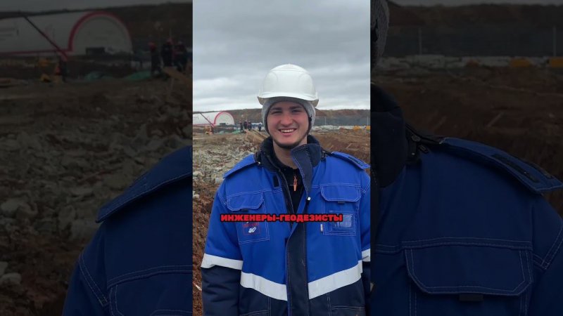 Требуется специалист на вахту❗