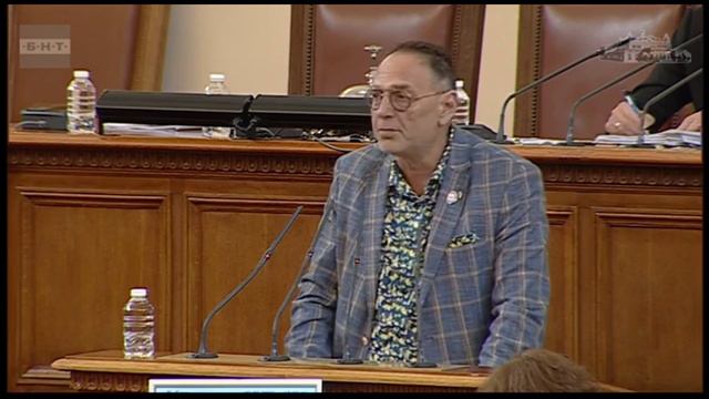 Декларация на ПП "Движение Гергьовден" 09.06.2022 г. смотреть онлайн