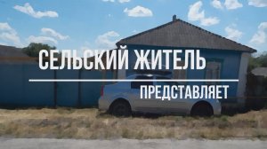 Выкопал картошку, в целом не плохо .