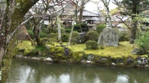 Путешествие Киото