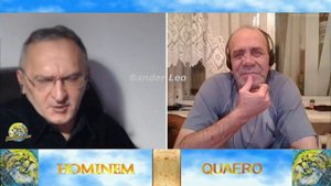 "САМАРИТЯНИН"