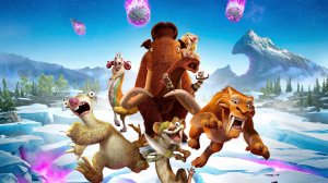 Ледниковый период: Столкновение неизбежно - Ice Age: Collision Course - Трейлер #4