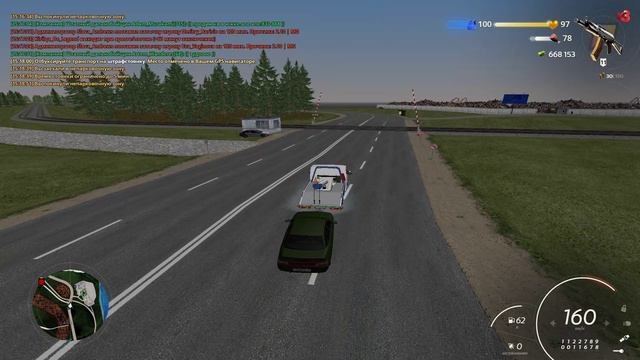 подрез