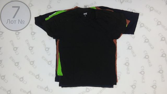 MEN T-SHIRTS EXTRA 7 Одежда оптом секонд хенд смотреть онлайн