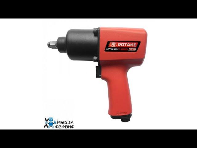 Пневматический гайковерт 1492Нм ROTAKE RT-5277 смотреть онлайн