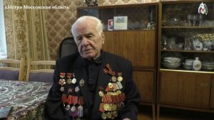 Правления РНКАА МО участвовало в празднования 80 летия контрнаступления битвы под Москвой.