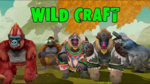 Полная семья у ГОРИЛЛЫ в WildCraft