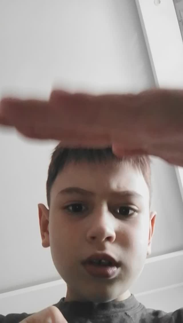 Про камень
