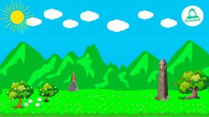 Хьайбаш (Домашние животные )