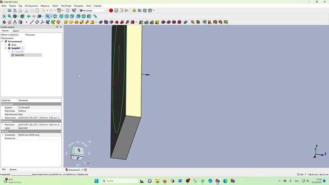 Дима Гог FreeCAD Часть 21. Массив по траектории смотреть онлайн