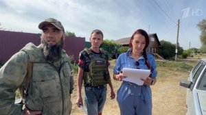 С риском для жизни каждый день в Курском приграничье работают волонтеры