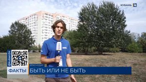 Жители Краснодара высказали свое мнение о строительстве нового храма в ЮМР