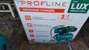 Это видео нашего клиента об установке насосной станции PROFLINE LUX