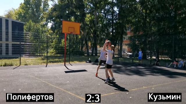 Полифертов - Кузьмин. Игра 1 на 1. "Директор площадки". Категория Мужчины. Группа. 14.08.2022.