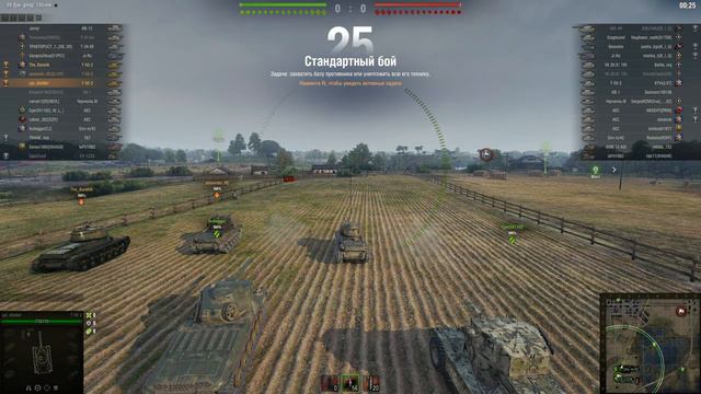 Мир Танков. 2(3) КВ-2. @the_karshik and @sanchoshahid смотреть онлайн