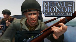 Medal of Honor: Allied Assault - Часть 3(На русском / Без комментариев)