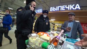 Бухая директор магазина Перекресток ТЦ Макси звонит покупателю