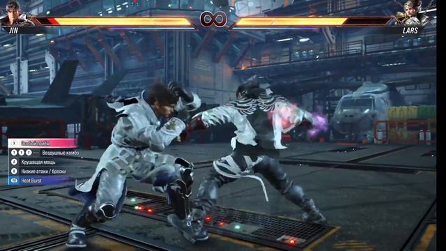 tekken 8 №1 начало турнира( Короля железного кулака) смотреть онлайн