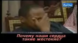 СубханАллах от слез не удержаться