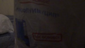 Мои находки за декабрь 2019 г