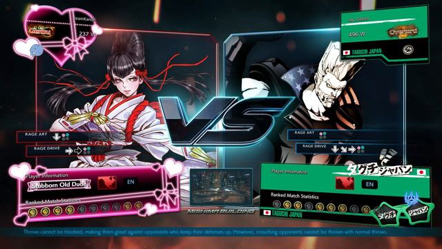 Tekken 7: Kazumi ranked on Valentine's Day (vs Paul, for Byakko!) смотреть онлайн