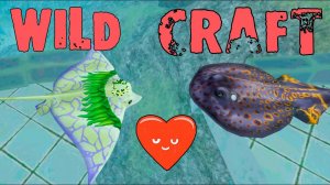 Ассоль и Грей ❤ Алые паруса в WildCraft