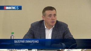 Встреча с представителями банков