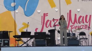 С.Джамаладинова «У осени твои глаза» исп. Гартман Кристина