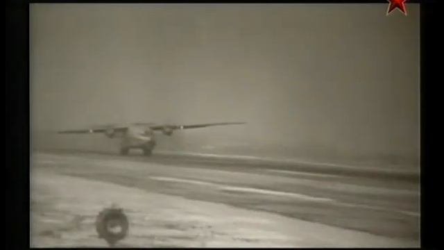 Ан8 и Ан-12