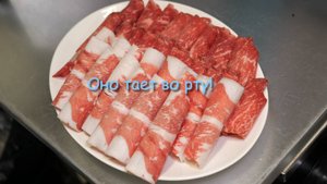 Оно тает во рту!