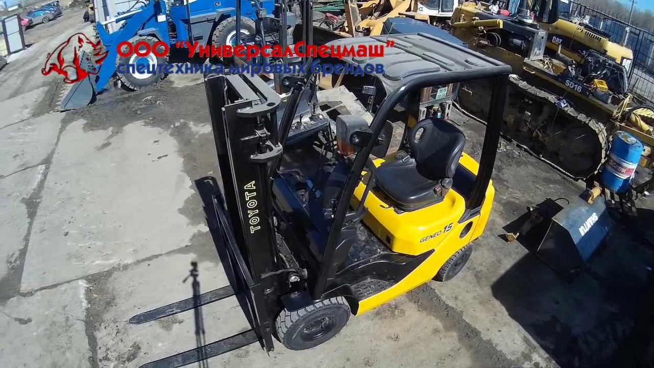 Бензиновый автопогрузчик TOYOTA 8FG 15