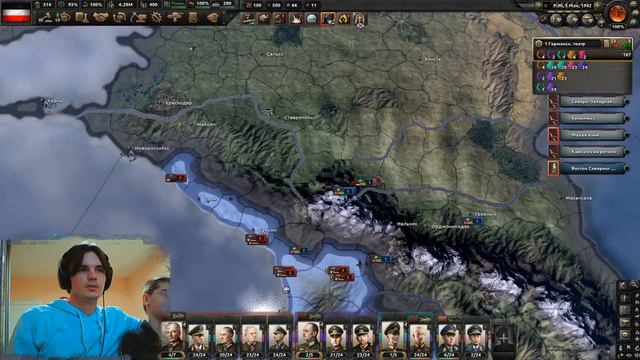 ИМперия vs Европа | Германская империя стрим hoi4 #3