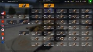 Как установить камуфляж в WoT Blitz, Tanks Blitz  Гайд для новичков