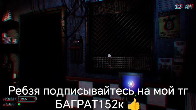 Подписывайся и ты на мой тг смотреть онлайн