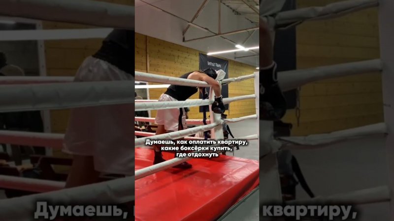 Я боец на голых кулаках, подпишись на канал и взгляни на мой мир #topdog #спорт #бокс #boxing