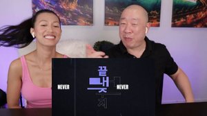 KDA - The Baddest Reaction | More Addictive Than League of Legends!