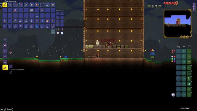 Прохождение Terraria мастер мод за Мага #1 смотреть онлайн