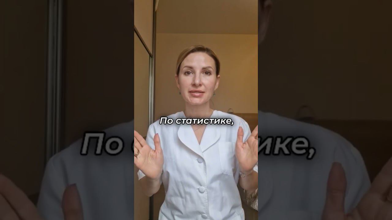 Смотри чтобы не попасть в ДТП! Самая частая причина ДТП в мире. смотреть онлайн