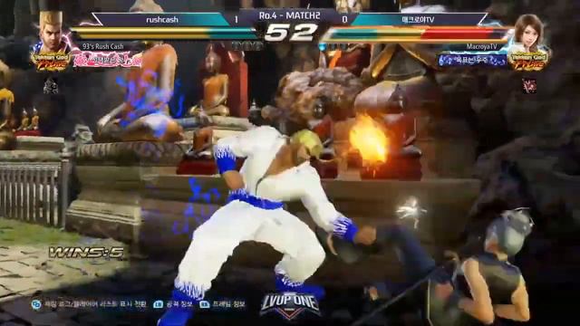 Tekken 7: LVUP ONE Week #1 Top 8 (rushcash) vs (MacroyaTV)