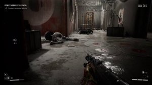 Прохождение Atomic Heart - Часть 5: Босс: «Ежиха» ЕЖХ-7