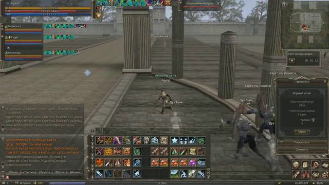 Warlord l2 Classic Копейщик л2 Классик кач 50+