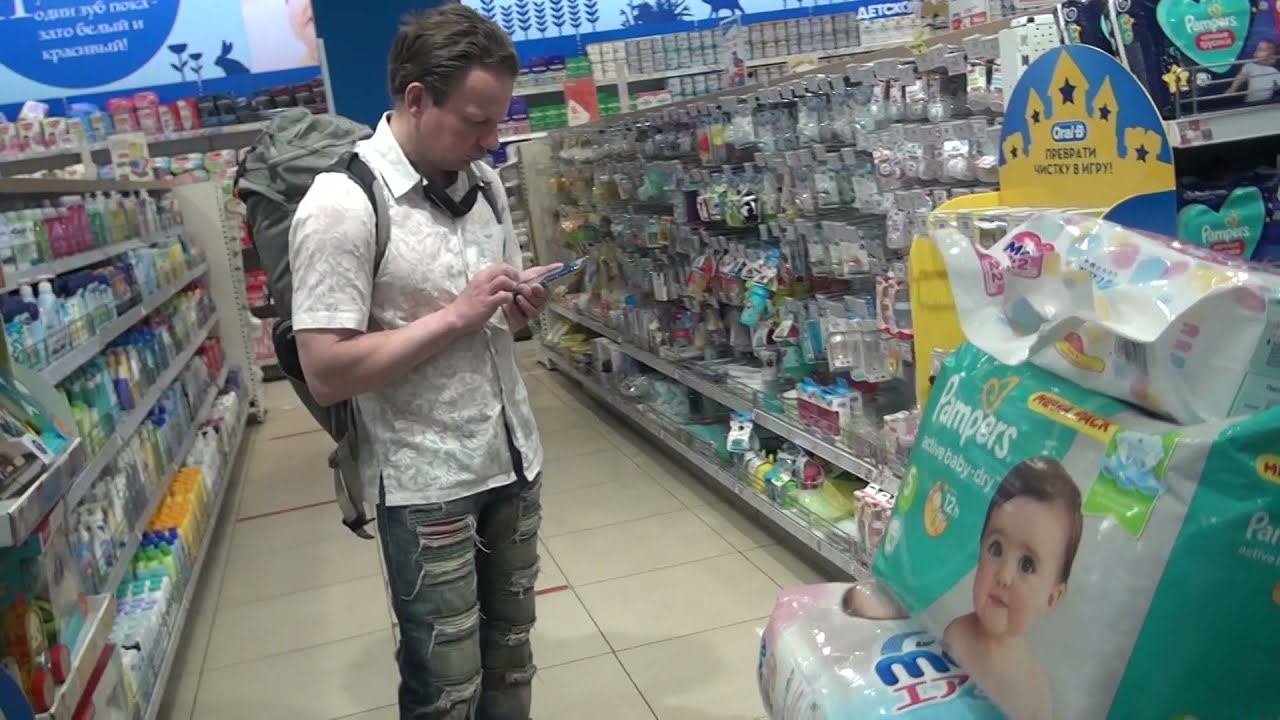 Просроченный ДЕТСКИЙ МИР торгового центра Галерея