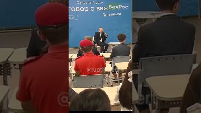 Сколько спит Путин? #shorts