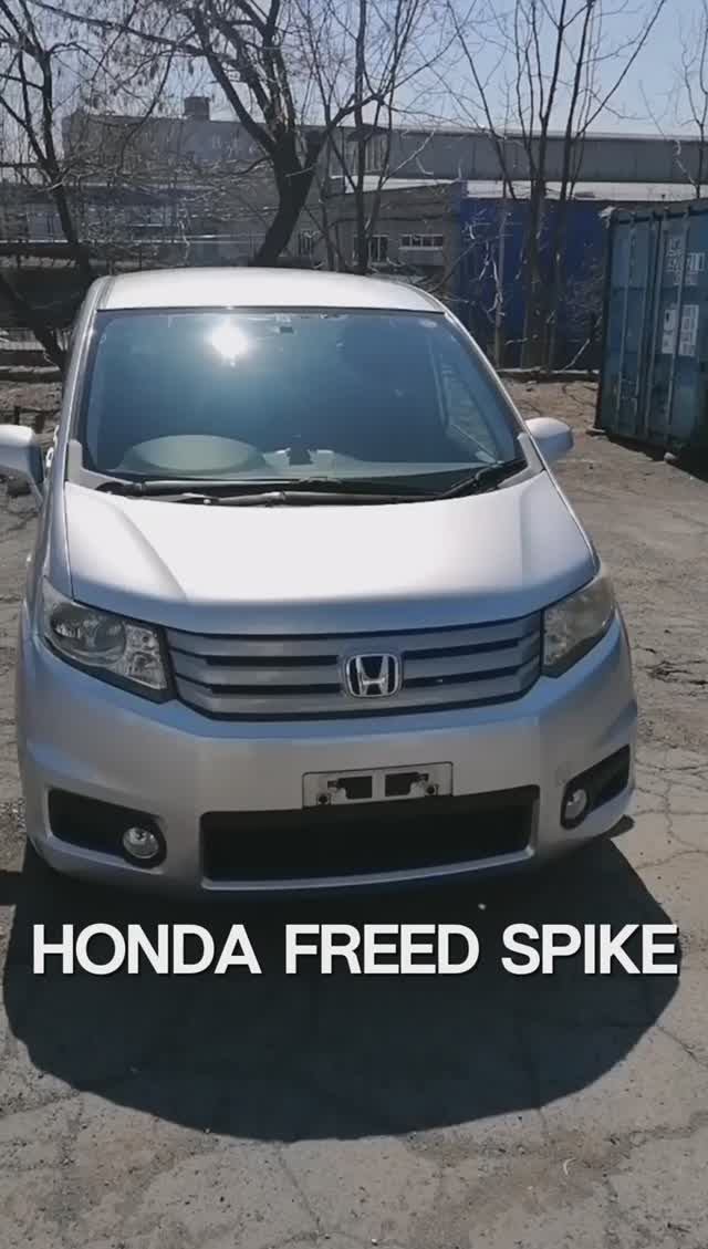 Авто из Японии Honda freed spike #shorts
