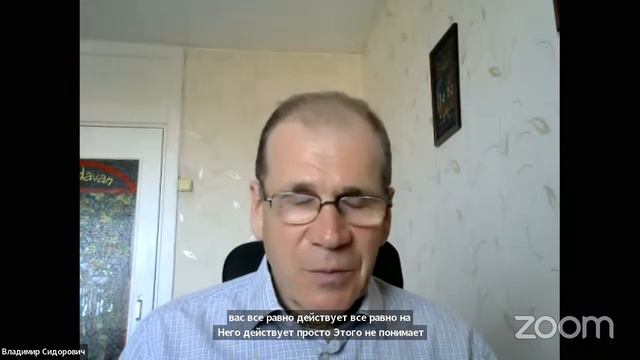 Брахмастан васту мандалы. Брахма - хранитель пространства