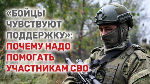 Почти на 3 миллиона рублей гуманитарки отвезли краснодарские волонтеры в зону СВО