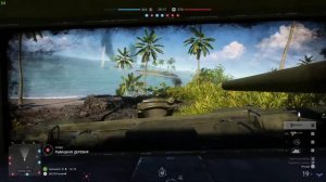 На Шермане в закат | Battlefield V